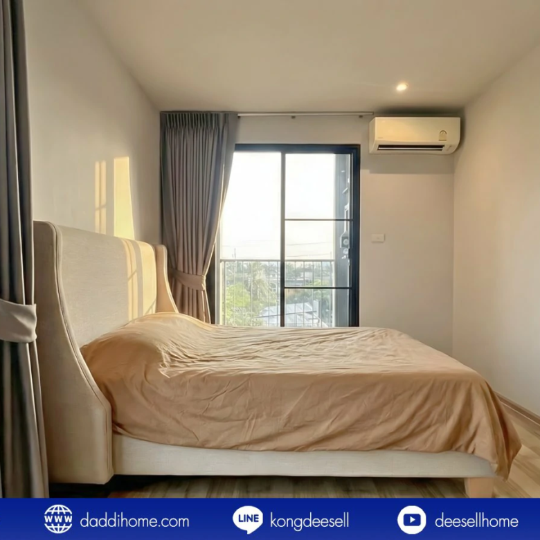 ขายคอนโด นีเวร่า เอกมัย-รามอินทรา