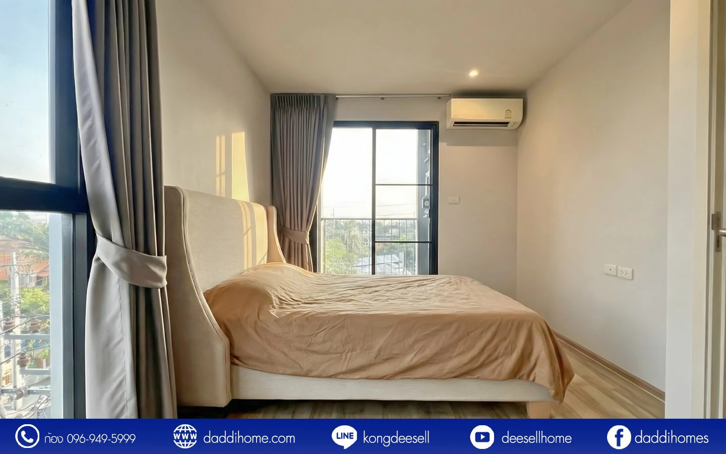 ขายคอนโด นีเวร่า เอกมัย-รามอินทรา