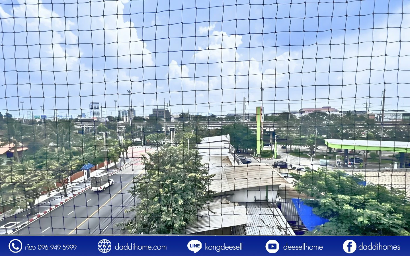 ขายคอนโด นีเวร่า เอกมัย-รามอินทรา