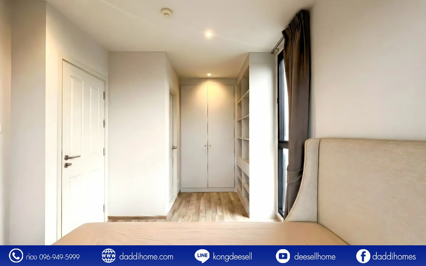 ขายคอนโด นีเวร่า เอกมัย-รามอินทรา