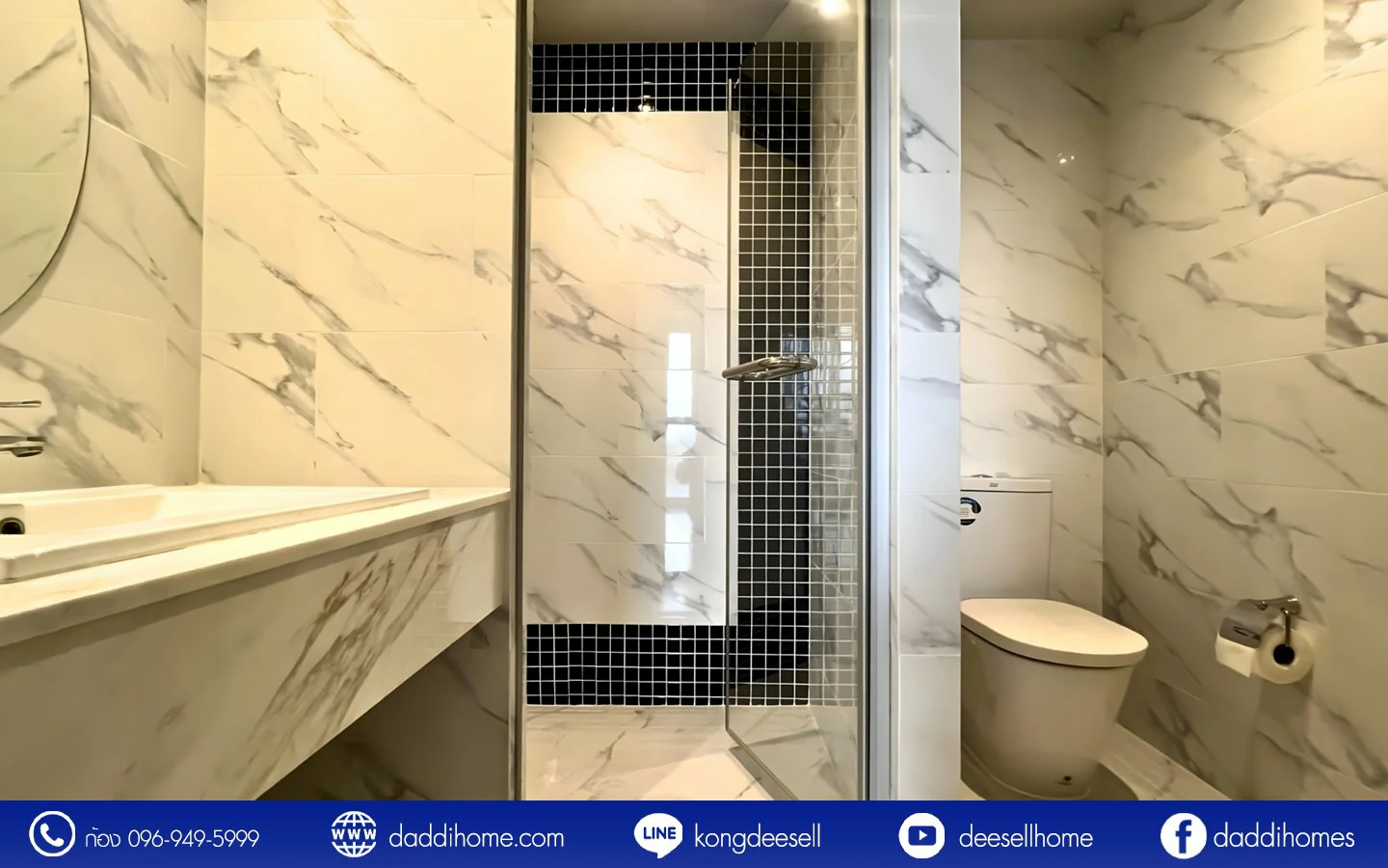 ขายคอนโด นีเวร่า เอกมัย-รามอินทรา