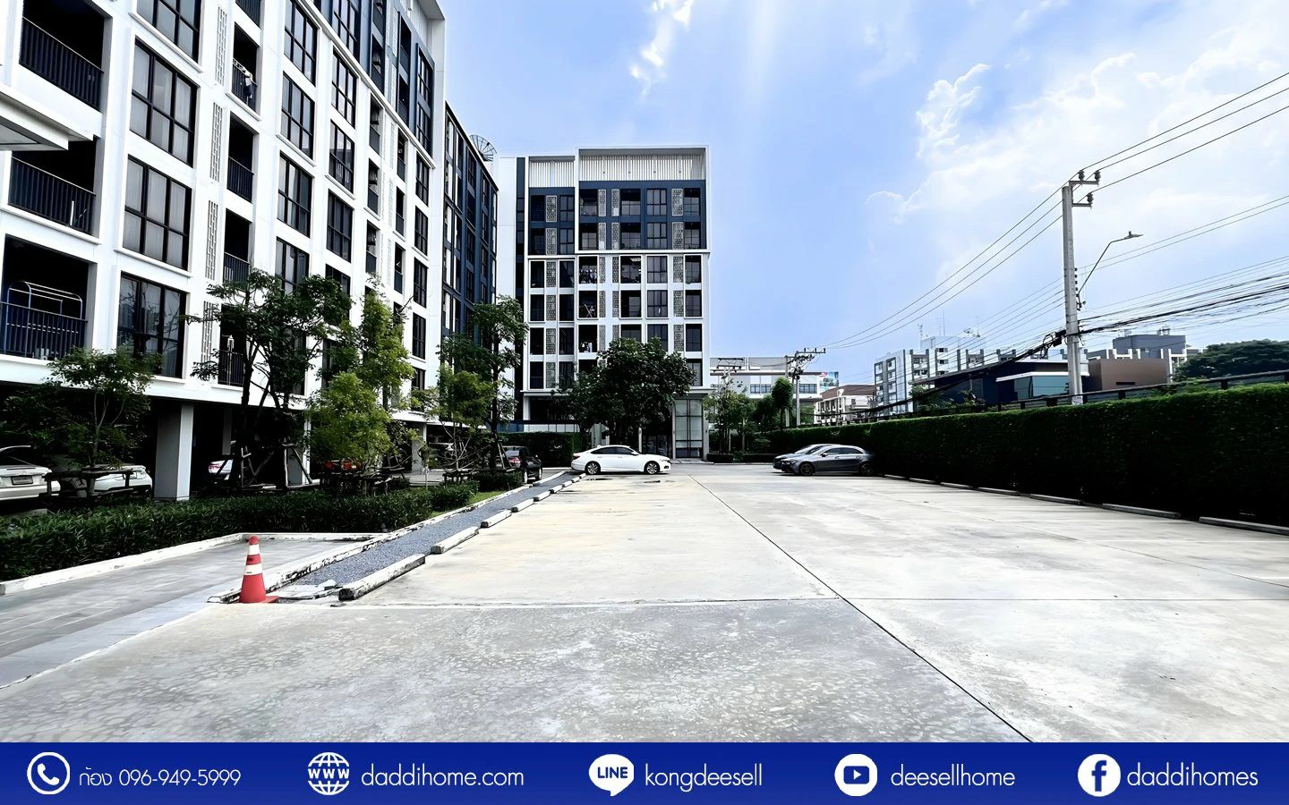 ขายคอนโด นีเวร่า เอกมัย-รามอินทรา