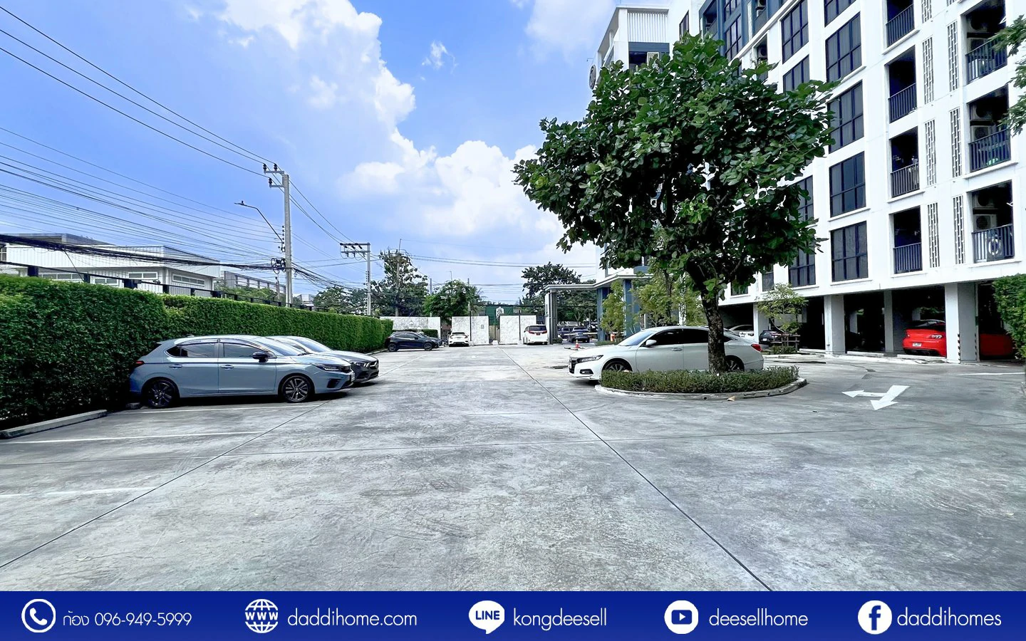 ขายคอนโด นีเวร่า เอกมัย-รามอินทรา