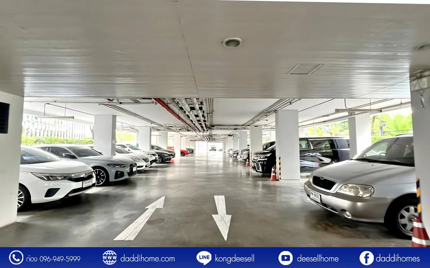 ขายคอนโด นีเวร่า เอกมัย-รามอินทรา