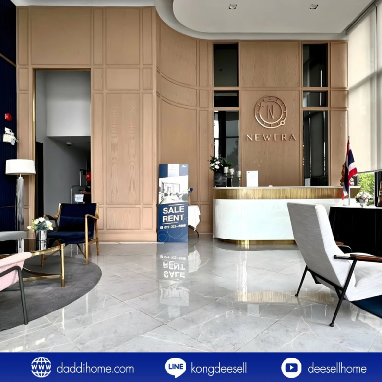 ขายคอนโด นีเวร่า เอกมัย-รามอินทรา