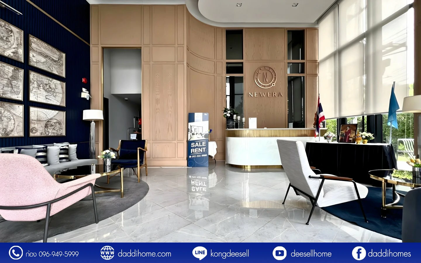 ขายคอนโด นีเวร่า เอกมัย-รามอินทรา