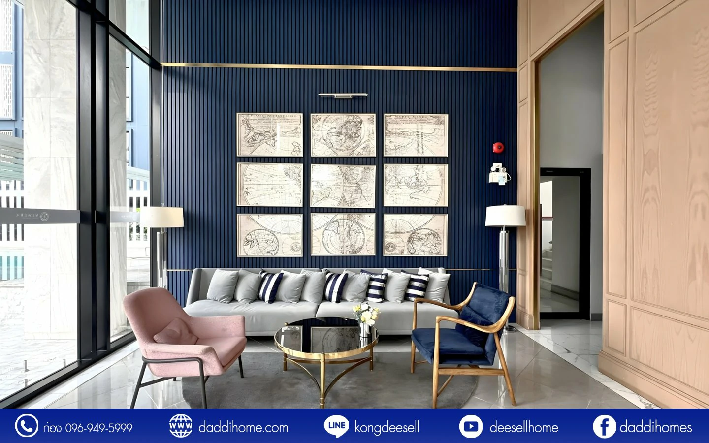 ขายคอนโด นีเวร่า เอกมัย-รามอินทรา