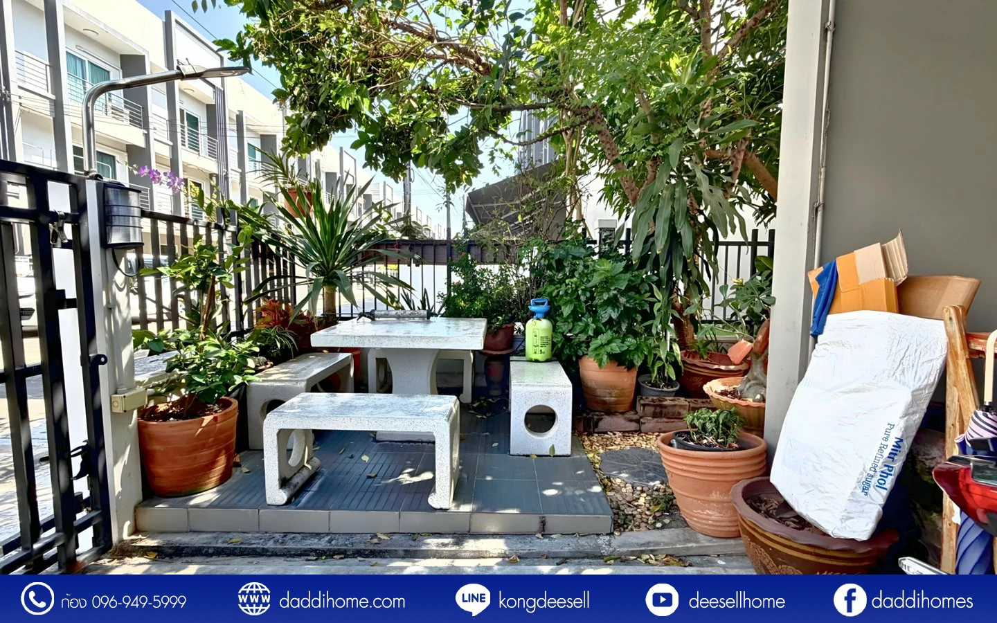 ขายทาวน์โฮม บ้านกลางเมือง สวนหลวง 28.4 ตร.ว.