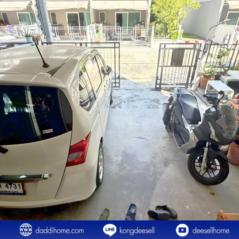 ขายทาวน์โฮม บ้านกลางเมือง สวนหลวง 28.4 ตร.ว.