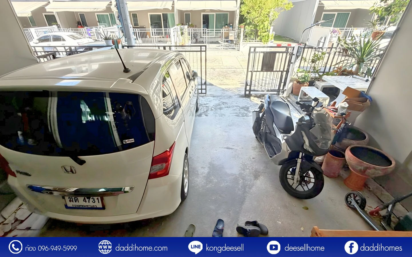 ขายทาวน์โฮม บ้านกลางเมือง สวนหลวง 28.4 ตร.ว.