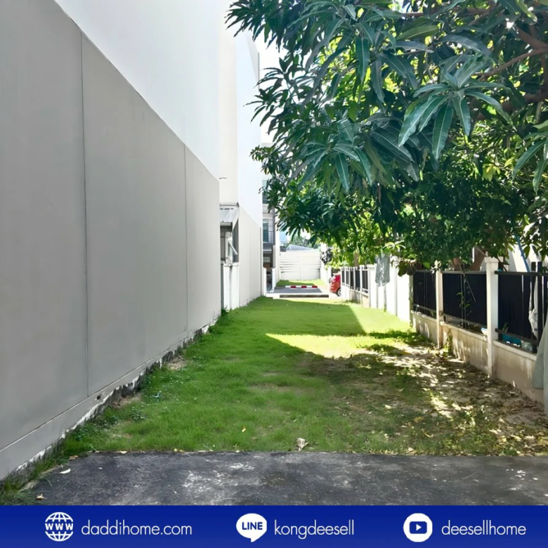 ขายทาวน์โฮม บ้านกลางเมือง สวนหลวง 28.4 ตร.ว.