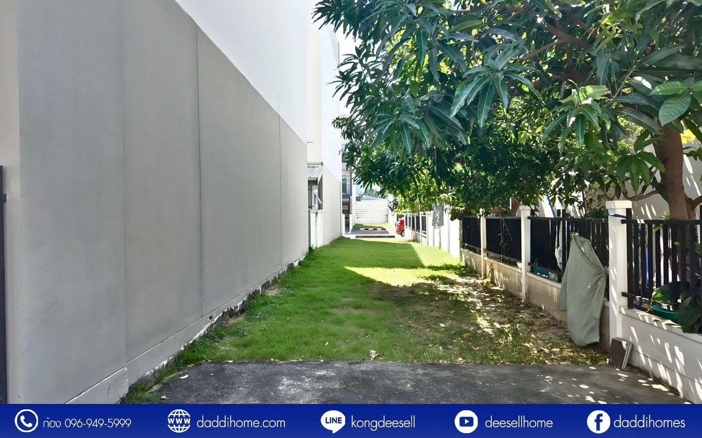 ขายทาวน์โฮม บ้านกลางเมือง สวนหลวง 28.4 ตร.ว.