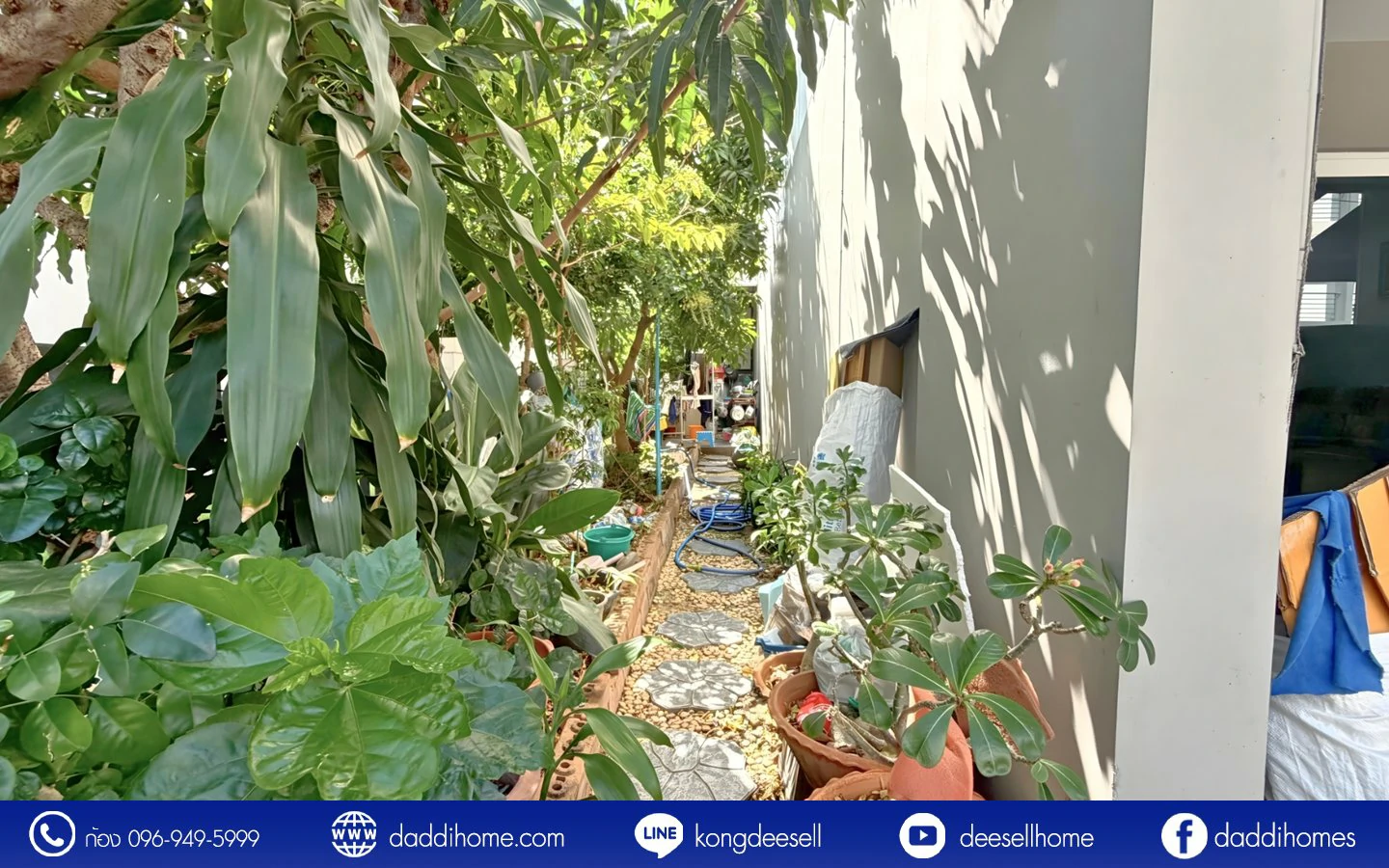 ขายทาวน์โฮม บ้านกลางเมือง สวนหลวง 28.4 ตร.ว.