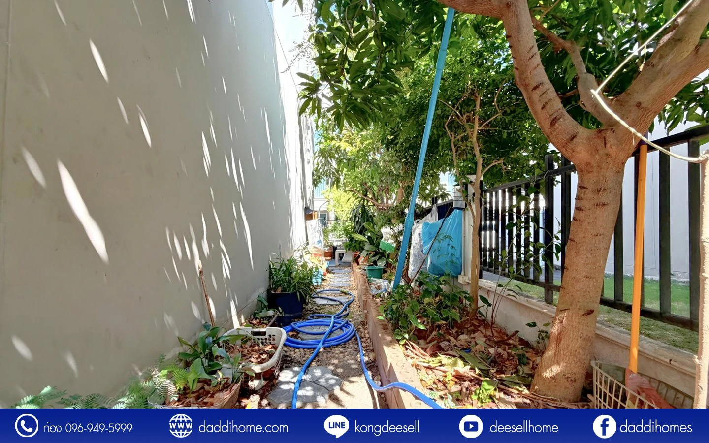 ขายทาวน์โฮม บ้านกลางเมือง สวนหลวง 28.4 ตร.ว.