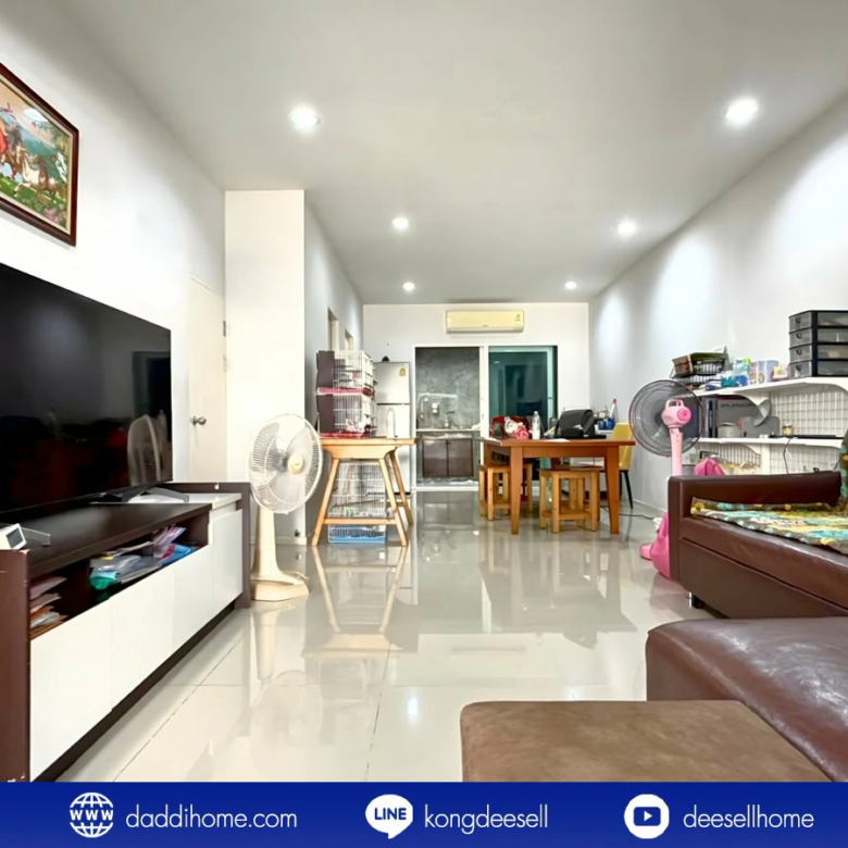 ขายทาวน์โฮม บ้านกลางเมือง สวนหลวง 28.4 ตร.ว.