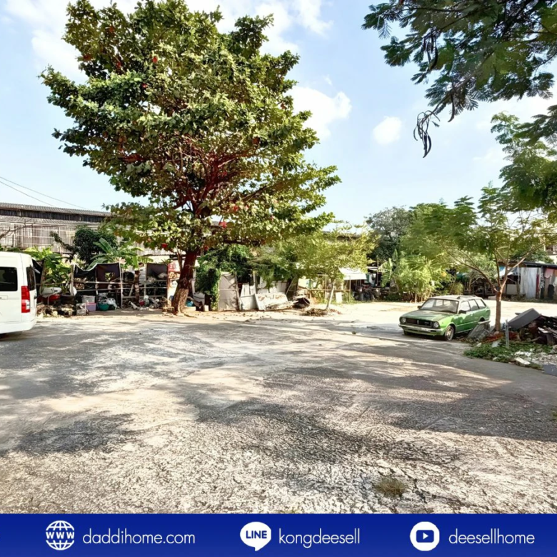 ขายที่ดินปู่เจ้าสมิงพราย