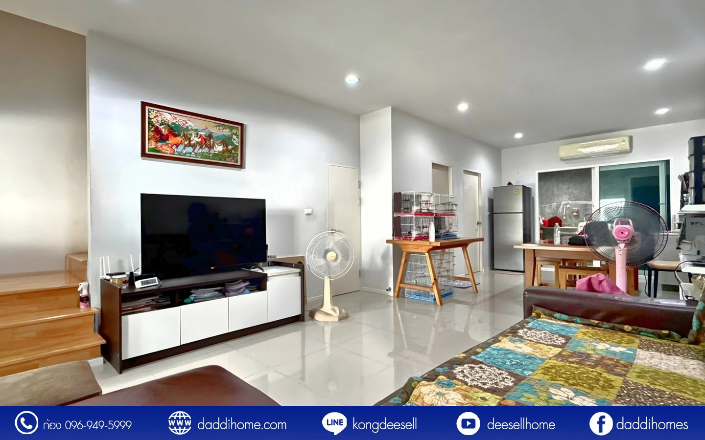 ขายทาวน์โฮม บ้านกลางเมือง สวนหลวง 28.4 ตร.ว.