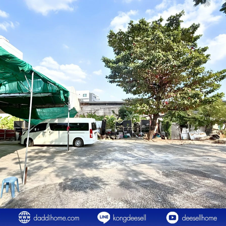 ขายที่ดินปู่เจ้าสมิงพราย