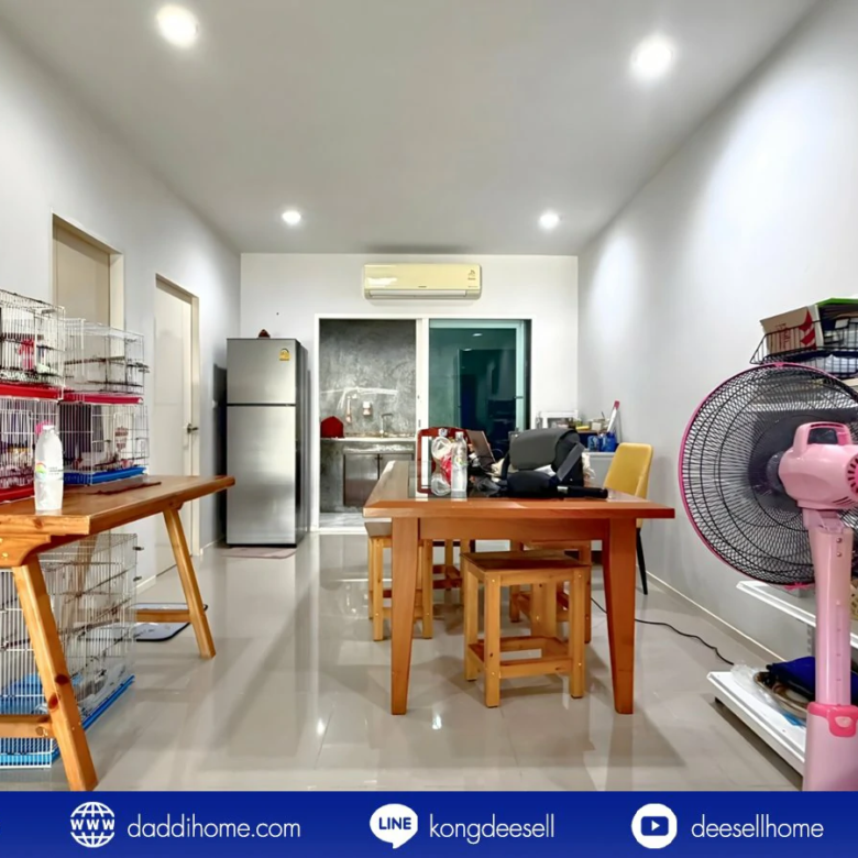 ขายทาวน์โฮม บ้านกลางเมือง สวนหลวง 28.4 ตร.ว.