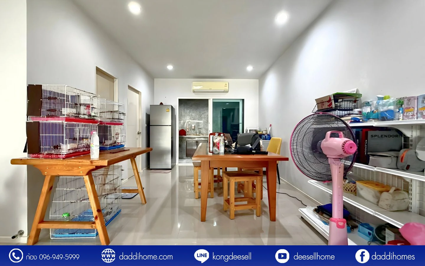 ขายทาวน์โฮม บ้านกลางเมือง สวนหลวง 28.4 ตร.ว.