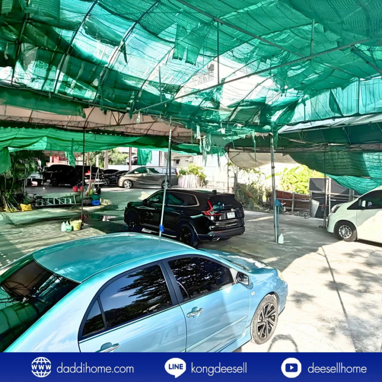 ขายที่ดินปู่เจ้าสมิงพราย