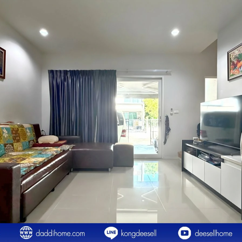 ขายทาวน์โฮม บ้านกลางเมือง สวนหลวง 28.4 ตร.ว.