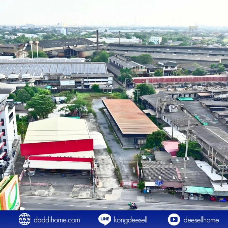 ขายที่ดินปู่เจ้าสมิงพราย