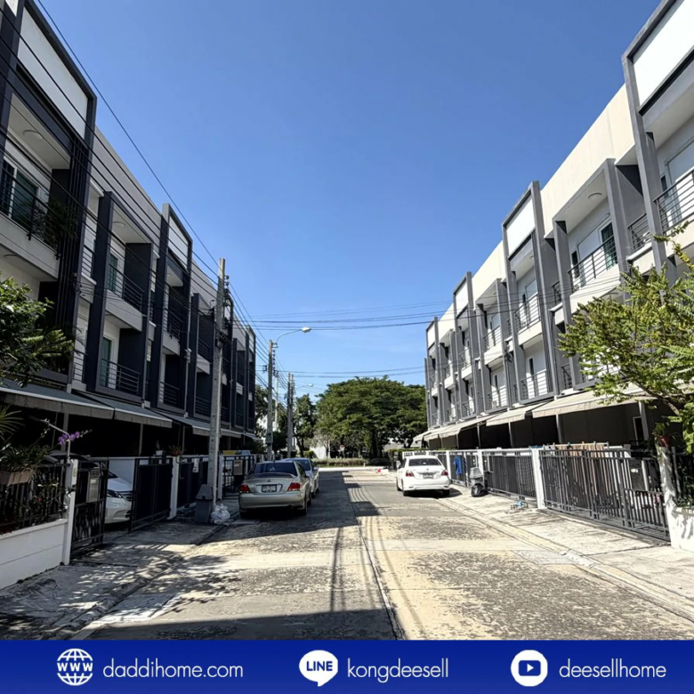 ขายทาวน์โฮม บ้านกลางเมือง สวนหลวง 28.4 ตร.ว.