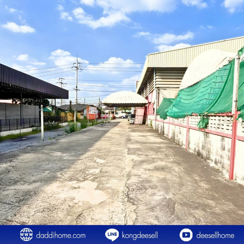 ขายที่ดินปู่เจ้าสมิงพราย