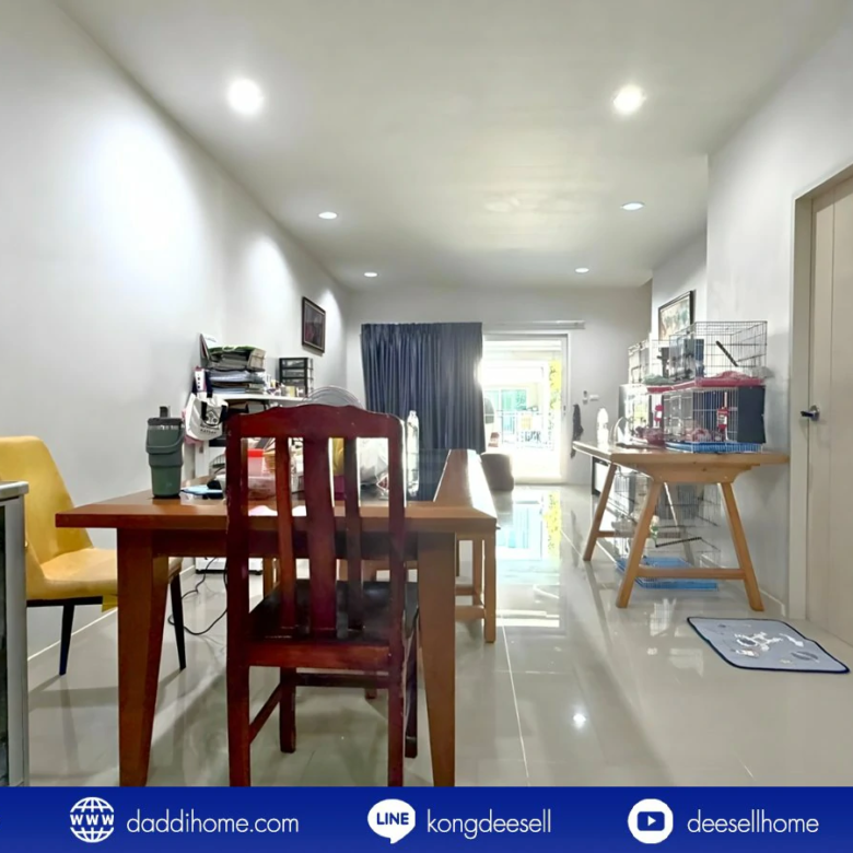 ขายทาวน์โฮม บ้านกลางเมือง สวนหลวง 28.4 ตร.ว.