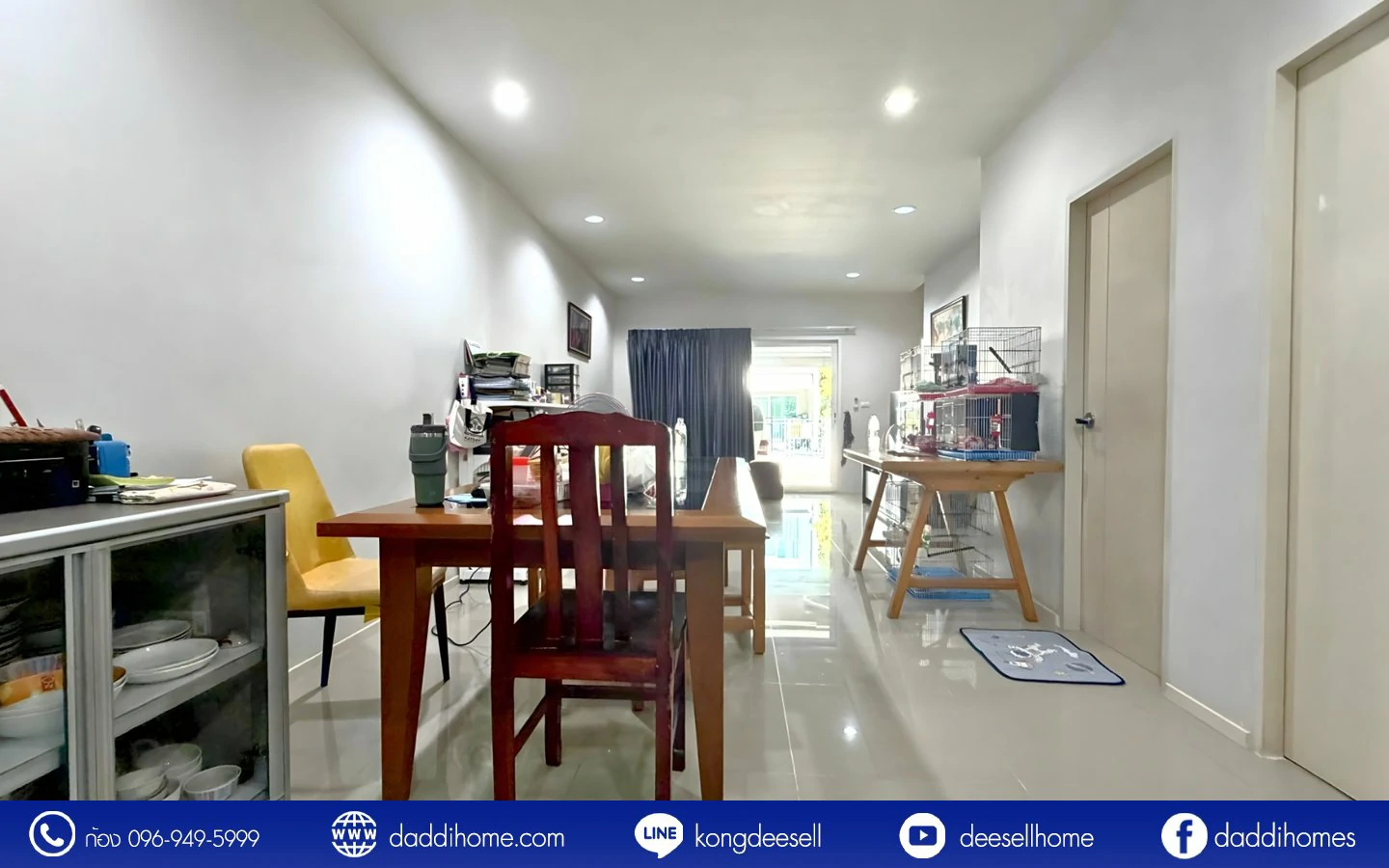 ขายทาวน์โฮม บ้านกลางเมือง สวนหลวง 28.4 ตร.ว.