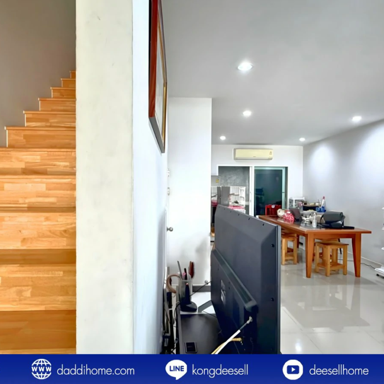 ขายทาวน์โฮม บ้านกลางเมือง สวนหลวง 28.4 ตร.ว.