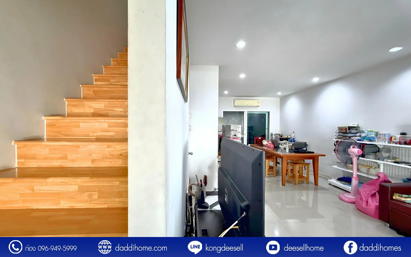 ขายทาวน์โฮม บ้านกลางเมือง สวนหลวง 28.4 ตร.ว.