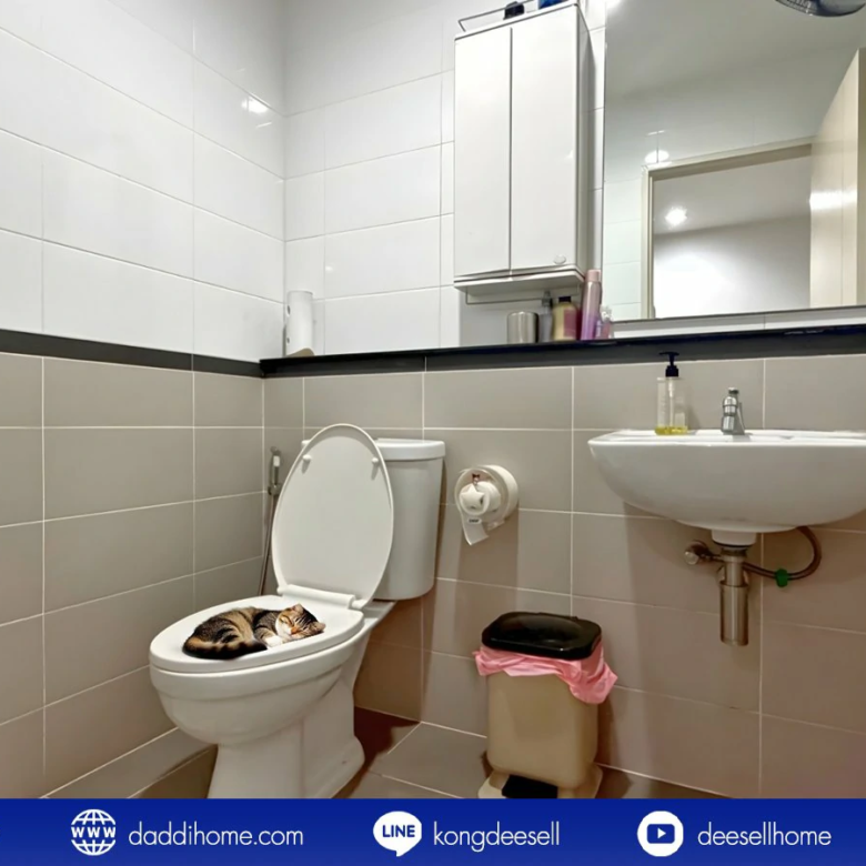 ขายทาวน์โฮม บ้านกลางเมือง สวนหลวง 28.4 ตร.ว.