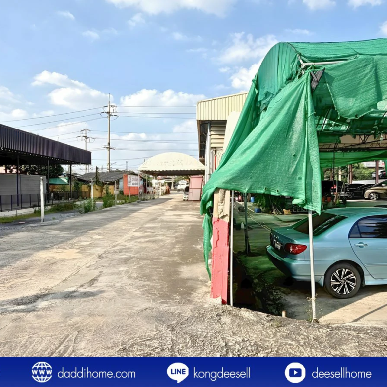 ขายที่ดินปู่เจ้าสมิงพราย