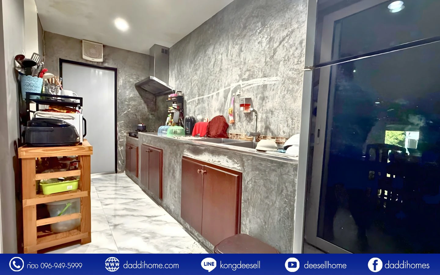 ขายทาวน์โฮม บ้านกลางเมือง สวนหลวง 28.4 ตร.ว.