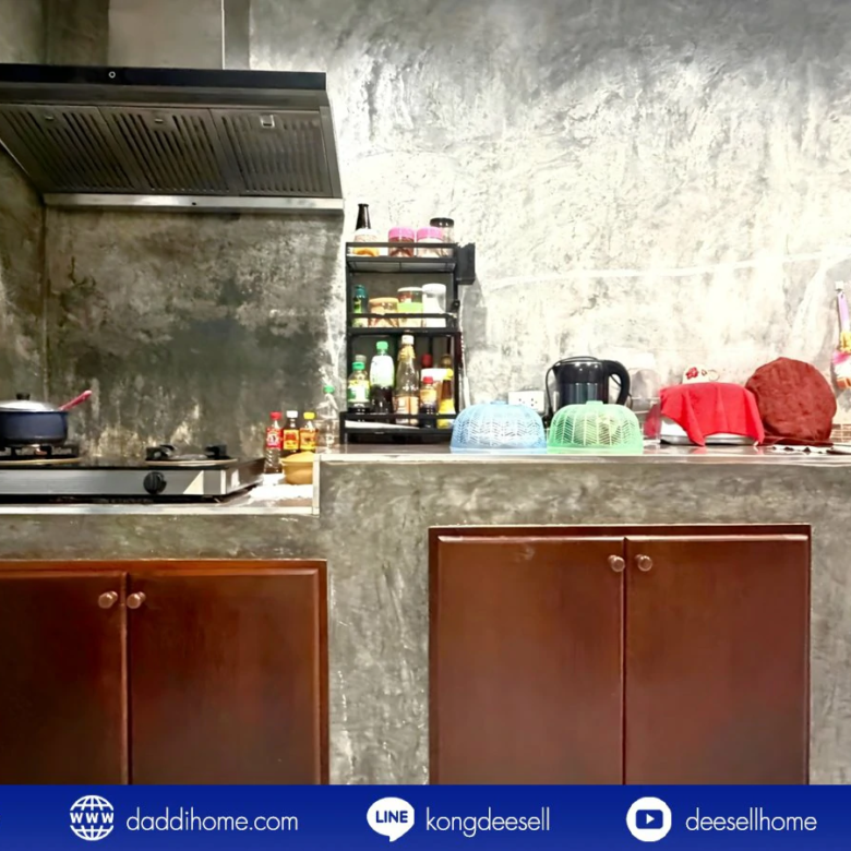 ขายทาวน์โฮม บ้านกลางเมือง สวนหลวง 28.4 ตร.ว.