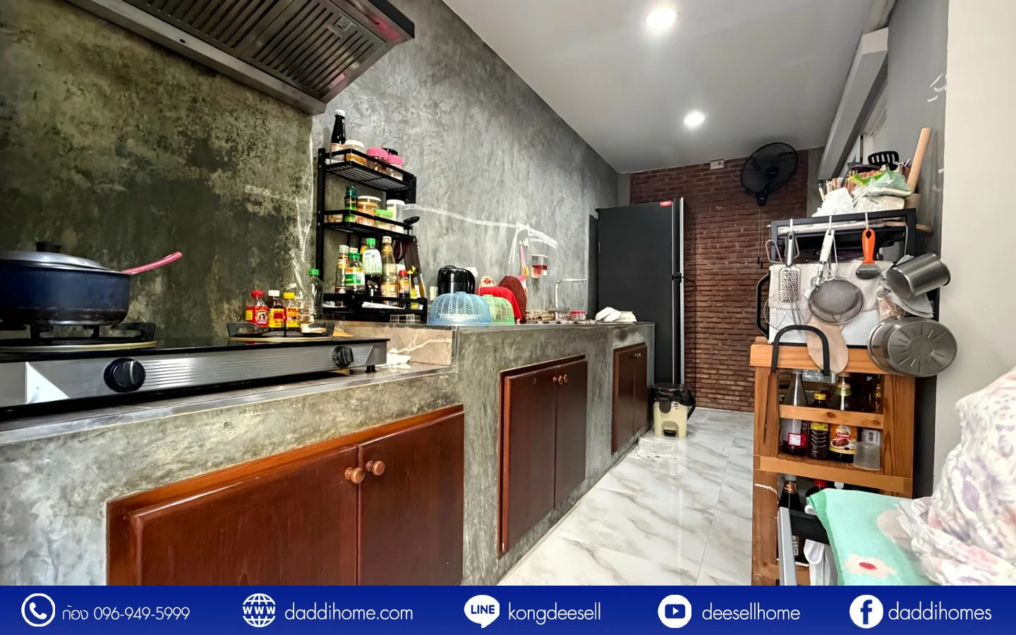 ขายทาวน์โฮม บ้านกลางเมือง สวนหลวง 28.4 ตร.ว.