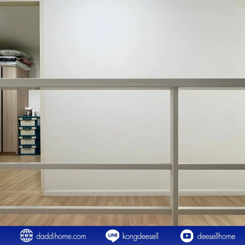 ขายทาวน์โฮม บ้านกลางเมือง สวนหลวง 28.4 ตร.ว.