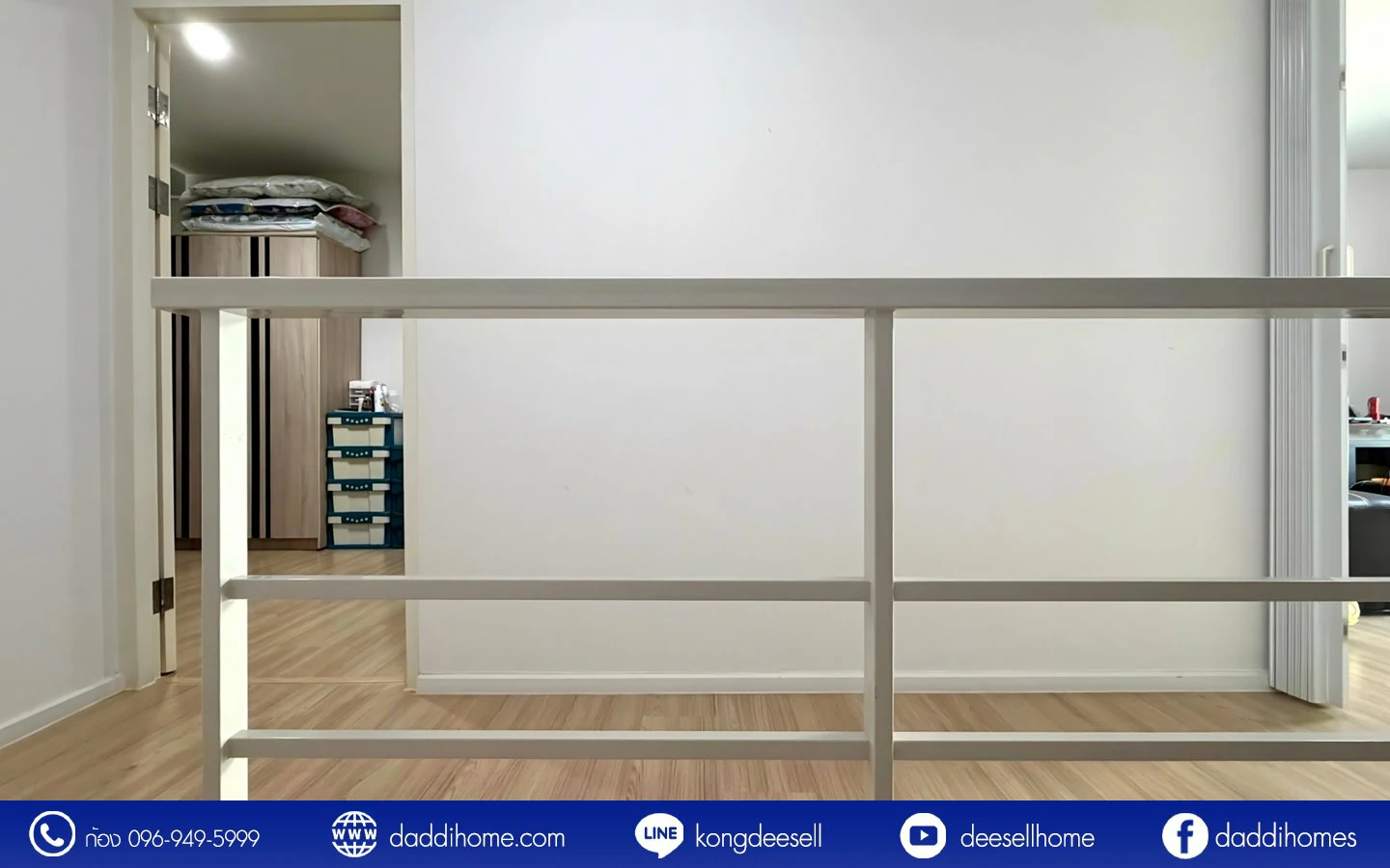 ขายทาวน์โฮม บ้านกลางเมือง สวนหลวง 28.4 ตร.ว.