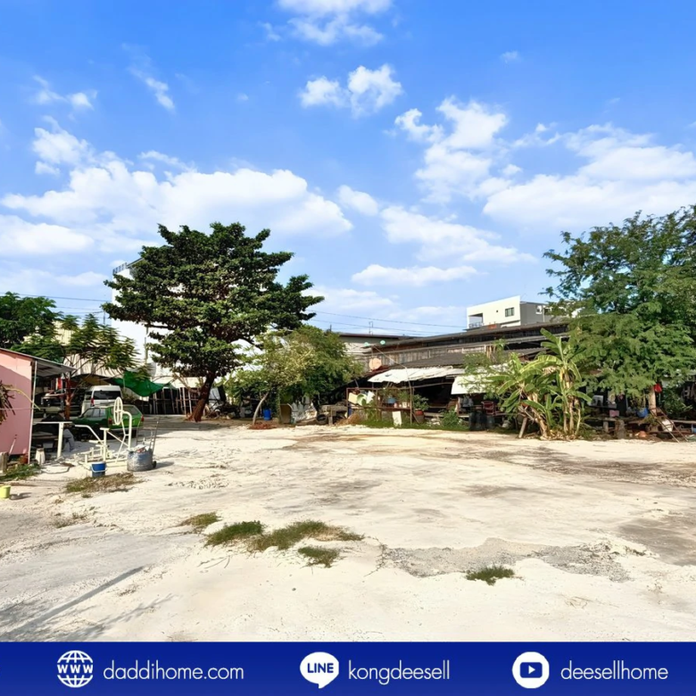 ขายที่ดินปู่เจ้าสมิงพราย