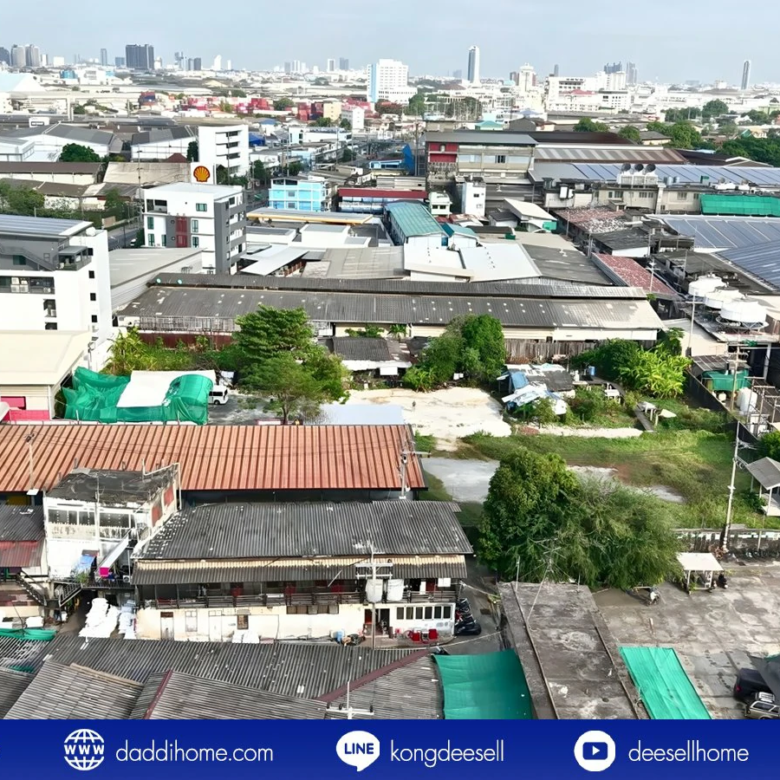 ขายที่ดินปู่เจ้าสมิงพราย