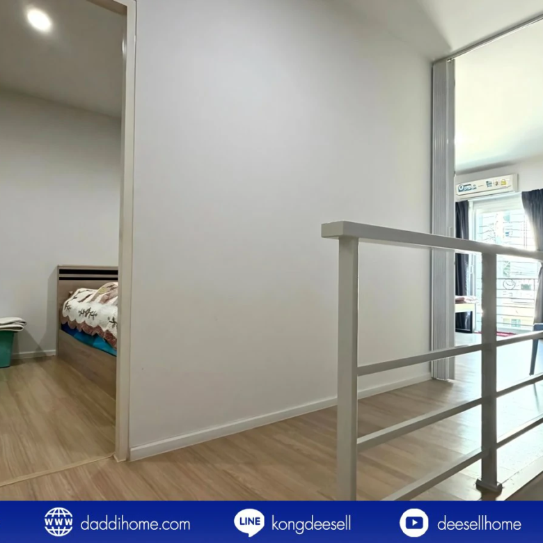 ขายทาวน์โฮม บ้านกลางเมือง สวนหลวง 28.4 ตร.ว.