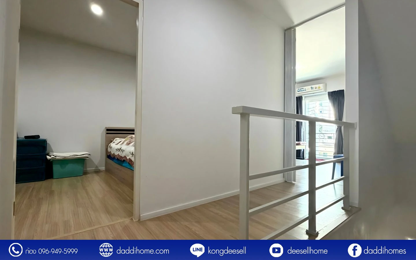 ขายทาวน์โฮม บ้านกลางเมือง สวนหลวง 28.4 ตร.ว.