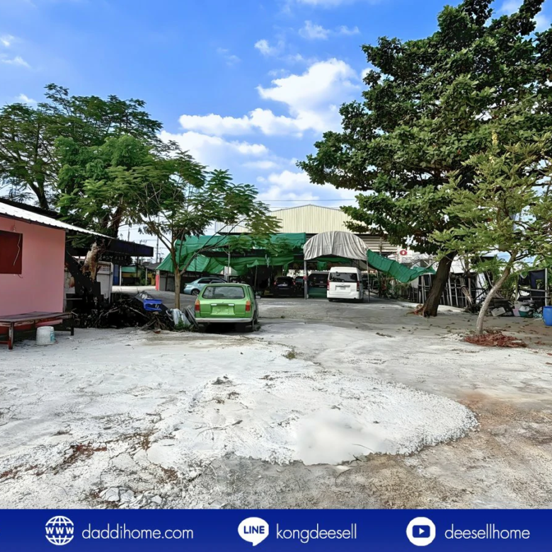 ขายที่ดินปู่เจ้าสมิงพราย