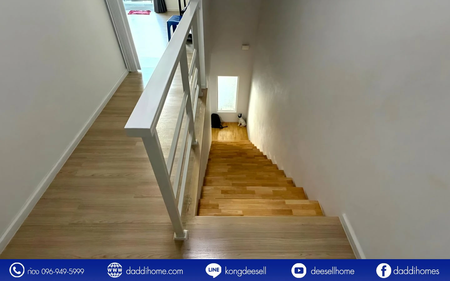 ขายทาวน์โฮม บ้านกลางเมือง สวนหลวง 28.4 ตร.ว.