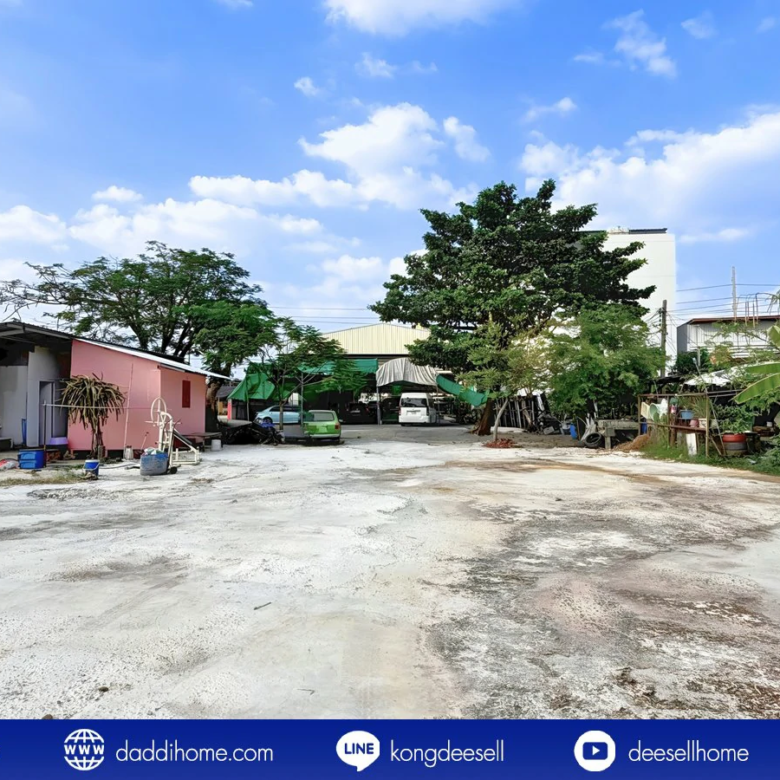 ขายที่ดินปู่เจ้าสมิงพราย