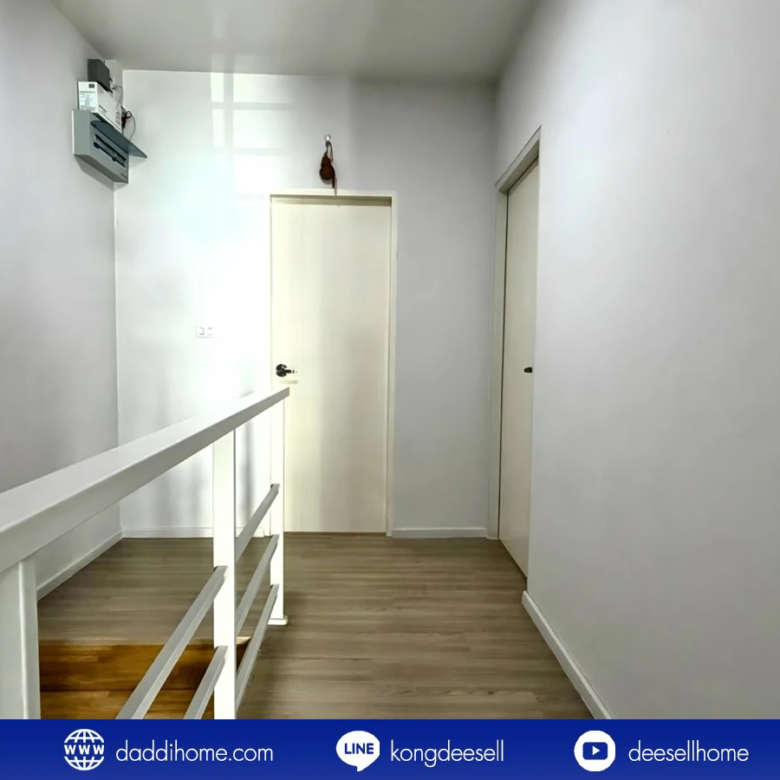 ขายทาวน์โฮม บ้านกลางเมือง สวนหลวง 28.4 ตร.ว.