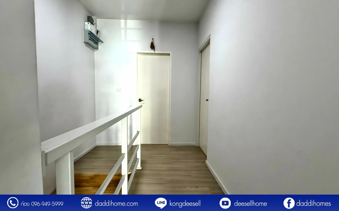 ขายทาวน์โฮม บ้านกลางเมือง สวนหลวง 28.4 ตร.ว.