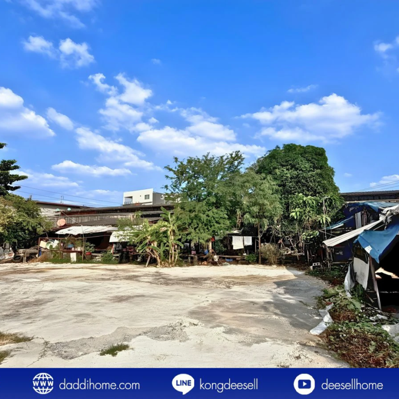 ขายที่ดินปู่เจ้าสมิงพราย